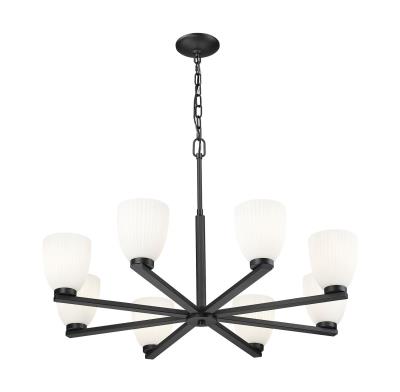 Naya 8 Light Chandelier