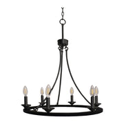 Gavin 6 Light Chandelier
