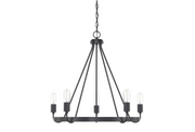 Tula 5 Light Chandelier